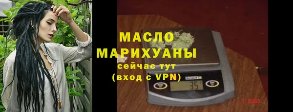 марки lsd Горнозаводск