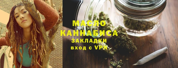 марки lsd Горнозаводск